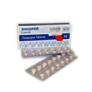Лизорил 10мг 28 шт таблетки
