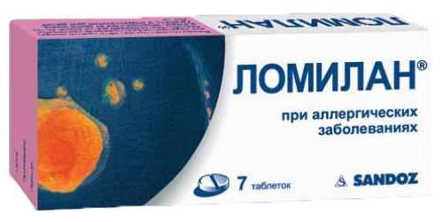 Ломилан 10мг 7 шт таблетки