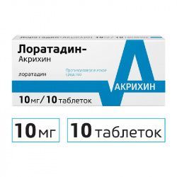 Лоратадин-акрихин 10мг 10 шт таблетки