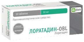Лоратадин-obl 10мг 10 шт таблетки