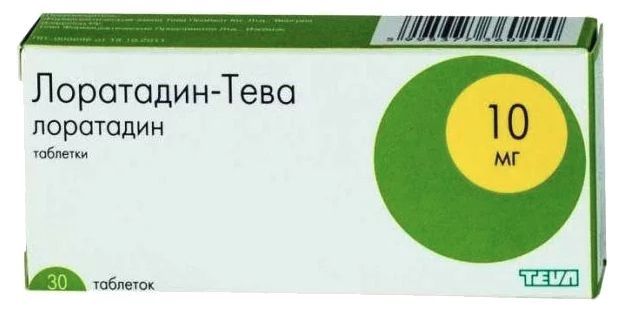 Лоратадин-тева 10мг 30 шт таблетки