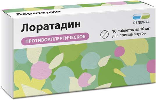 Лоратадин 10мг 10 шт таблетки