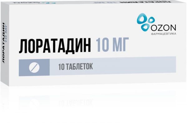 Лоратадин 10мг 10 шт таблетки