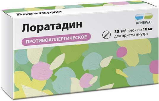 Лоратадин 10мг 30 шт таблетки