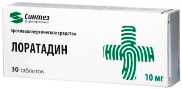 Лоратадин 10мг 30 шт таблетки