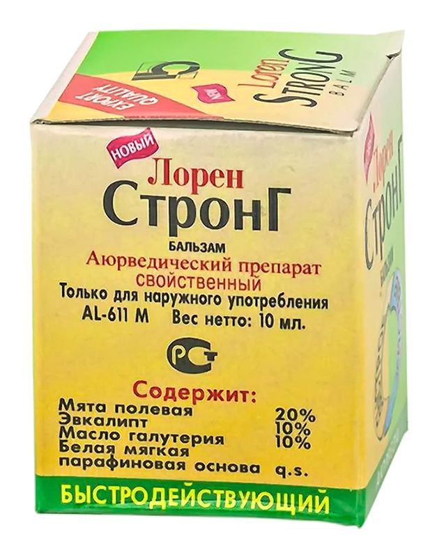 Лорен стронг аюрведа бальзам 10г