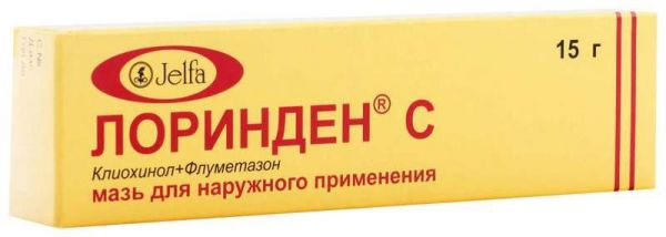 Лоринден c 15г мазь