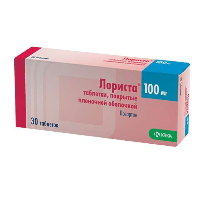 Лориста 100мг 30 шт таблетки