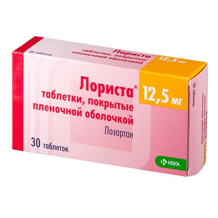 Лориста 12,5мг 30 шт таблетки