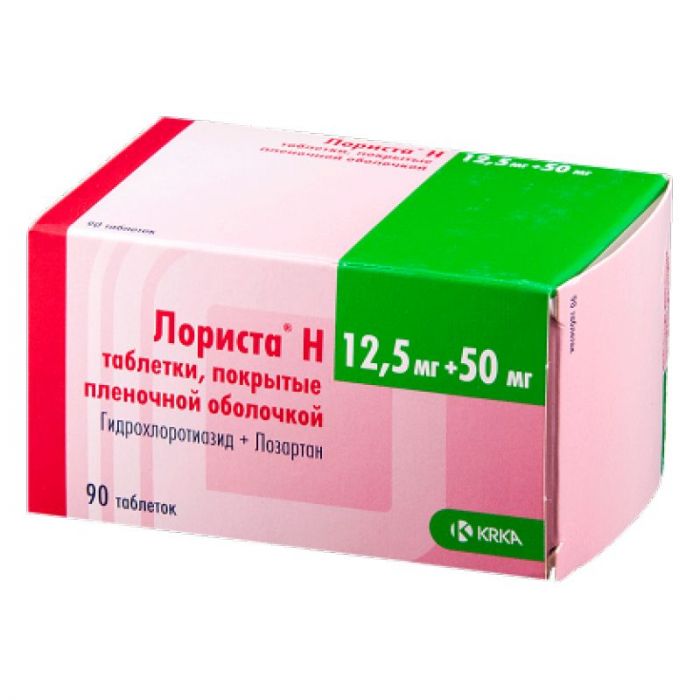 Лориста н 50мг+12,5мг 90 шт таблетки