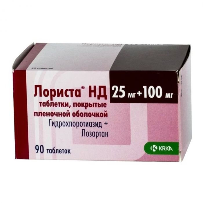 Лориста нд 90 шт таблетки