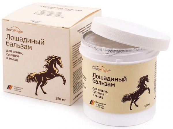 Лошадиный бальзам для тела и ног с экстрактом конского каштана 250мл