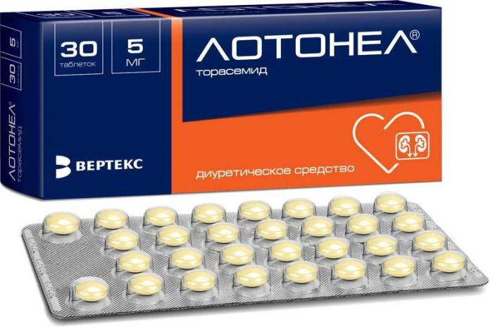 Лотонел 5мг 30 шт таблетки