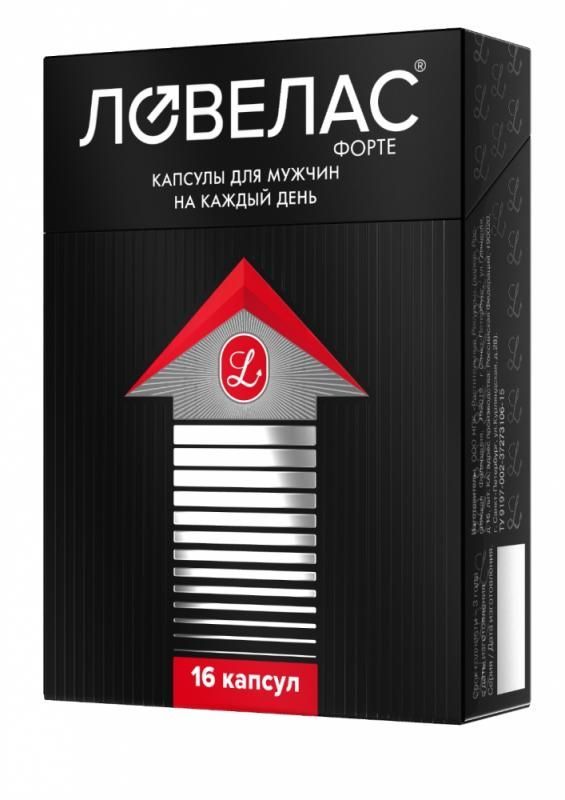 Ловелас форте капсулы 16 шт