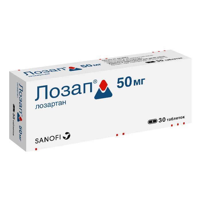 Лозап 50мг 30 шт таблетки покрытые пленочной оболочкой