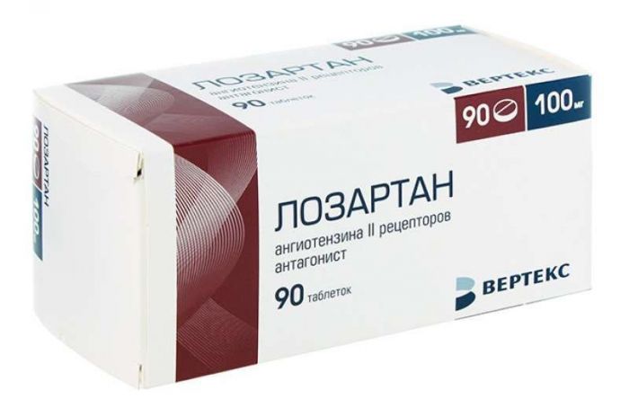 Лозартан-вертекс 100мг 90 шт таблетки покрытые пленочной оболочкой