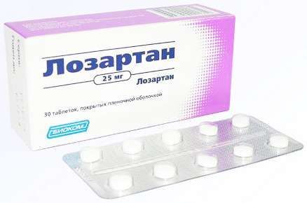 Лозартан 25мг 30 шт таблетки покрытые пленочной оболочкой