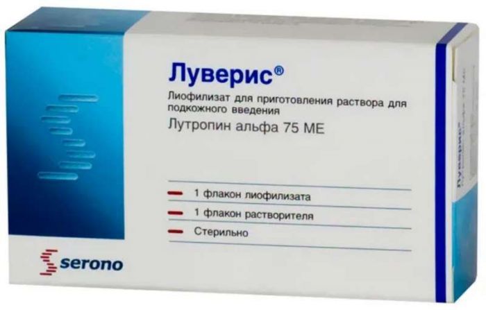 Овитрель 250 Мкг Цена
