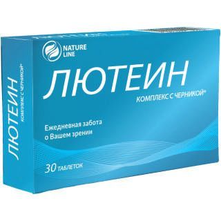 Лютеин с черникой таблетки 30 шт