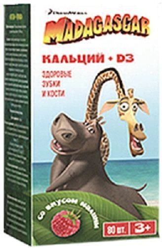 Мадагаскар таблетки жевательные витамин д3 со вкусом малины 80 шт