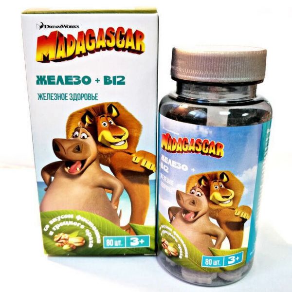 Мадагаскар железо+ b12 таблетки жевательные со вкусом фисташки/грецкого ореха 80 шт