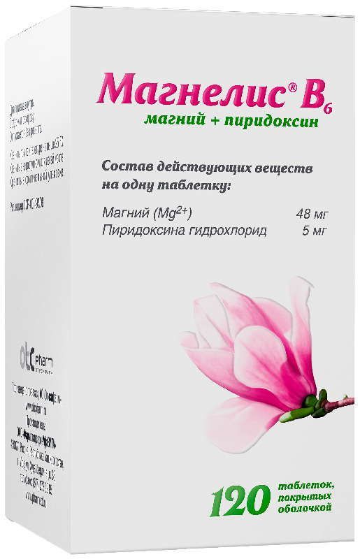 Магнелис в6 120 шт таблетки покрытые оболочкой