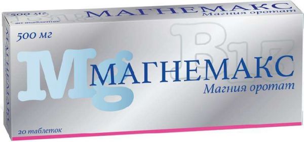 Магнемакс 500мг 20 шт таблетки оболенское — фармацевтическое предприятие ао