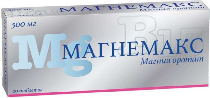 Магнемакс 500мг 20 шт таблетки оболенское — фармацевтическое предприятие ао