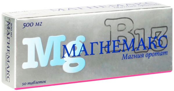 Магнемакс 500мг 50 шт таблетки оболенское — фармацевтическое предприятие ао