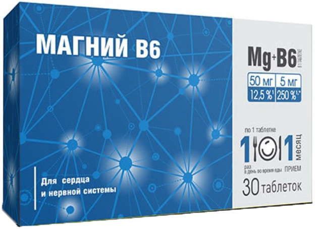 Магний в6 таблетки 30 шт внешторг фарма