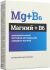 Магний+в6 таблетки 650мг 30 шт алина фарма