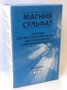 Магния сульфат 25г 10 шт порошок для приготовления раствора для приема внутрь
