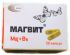 Магвит 50 шт капсулы
