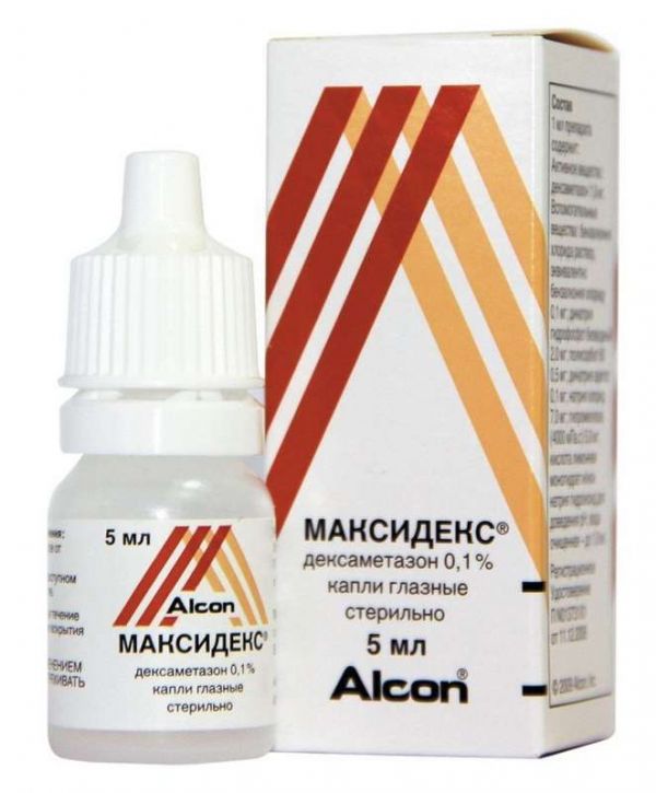 Максидекс 0,1% 5мл капли глазные