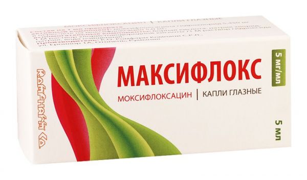 Максифлокс 5мг/мл 5мл капли глазные