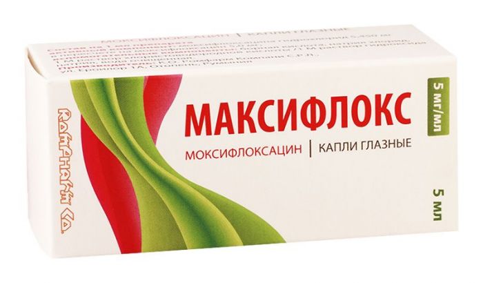 Максифлокс 5мг/мл 5мл капли глазные