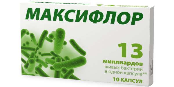 Максифлор капсулы 10 шт