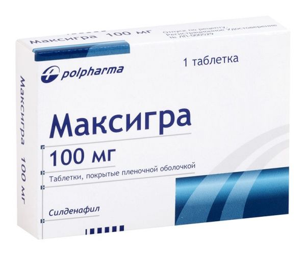 Максигра 100мг 1 шт таблетки покрытые пленочной оболочкой польфарма
