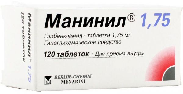 Манинил 1,75мг 120 шт таблетки