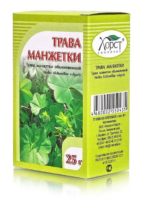 Манжетка трава 25г