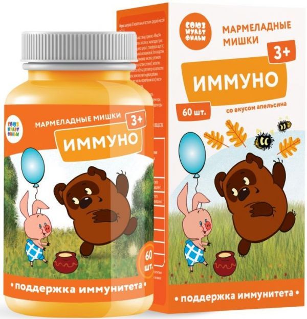 Мармеладные мишки иммуно пастилки жевательные 60 шт