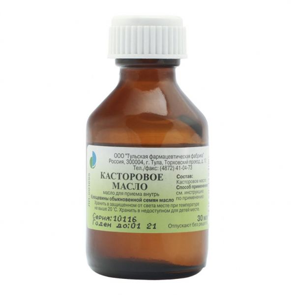 Масло касторовое 30мл