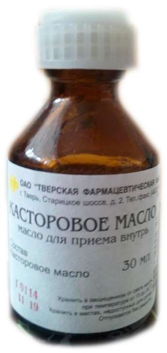Масло касторовое 30мл