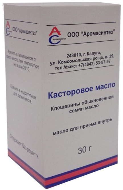 Масло касторовое для приема внутрь 30мл