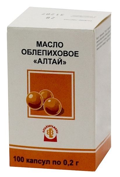 Масло облепиховое 0,2г 100 шт капсулы