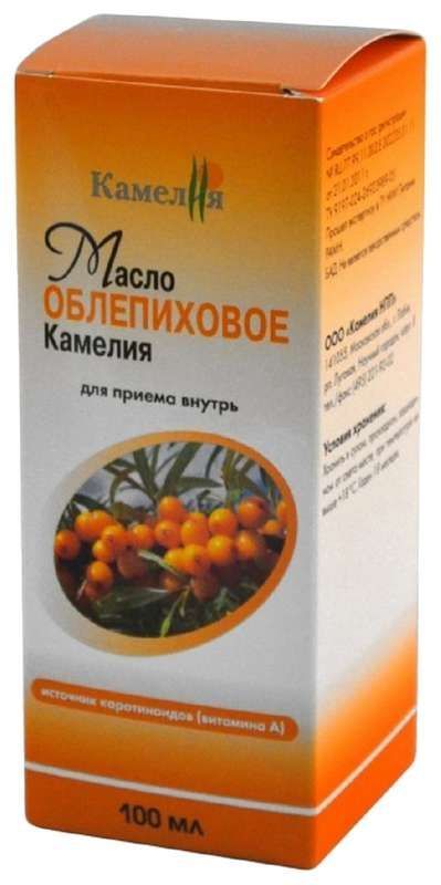 Масло облепиховое 100мл масло