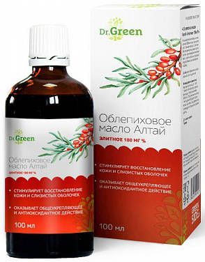 Масло облепиховое алтай элитное 180мг% 100мл