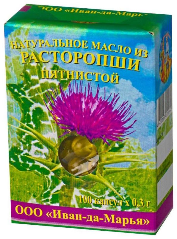Масло расторопши капсулы 300мг 100 шт