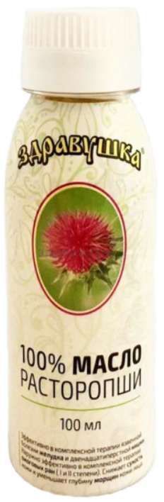 Масло расторопши здравушка 100мл