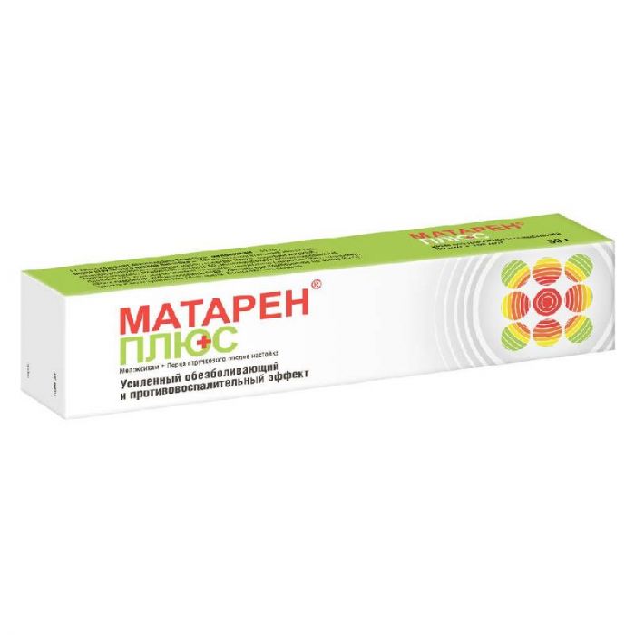 Матарен плюс 50г крем для наружного применения